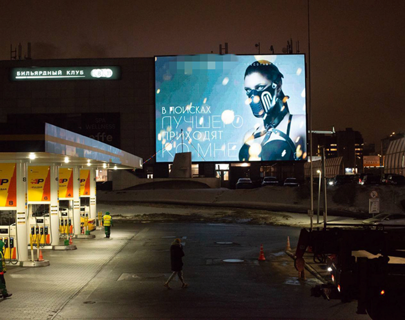 блэкспрут ссылка зеркало